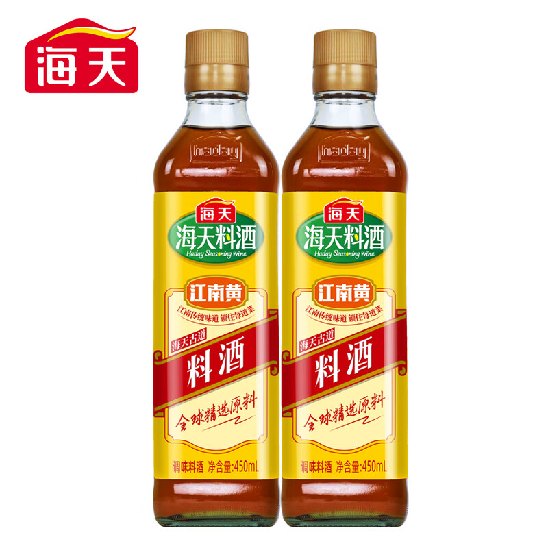 海天古道料酒450ml*1瓶装家用厨房去腥调味江南黄酿造烹饪炒菜高清大图