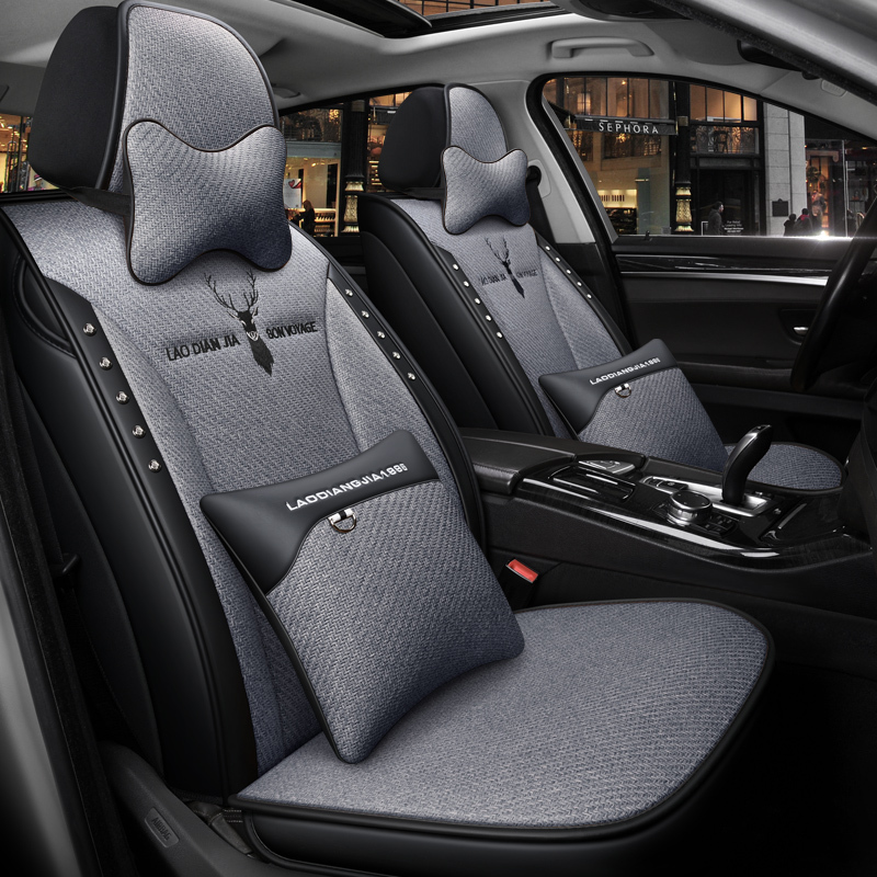 包围汽车座套冰丝汽车坐垫透气专用清凉席奥迪大众a款卡其色豪华版平