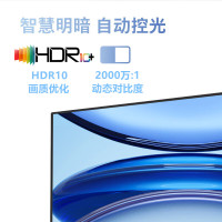 联想(Lenovo) 来酷 M2427Q-R 23.8英寸显示器 2K IPS 100Hz HDR技术 103%sRGB广色域 爱眼低蓝光 办公娱乐 电脑显示器屏幕