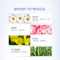 NATIO/娜迪奥袋鼠套装2件套护肤套装(洋甘菊玫瑰水+月见草平衡乳液)深层滋养清爽修护澳洲进口
