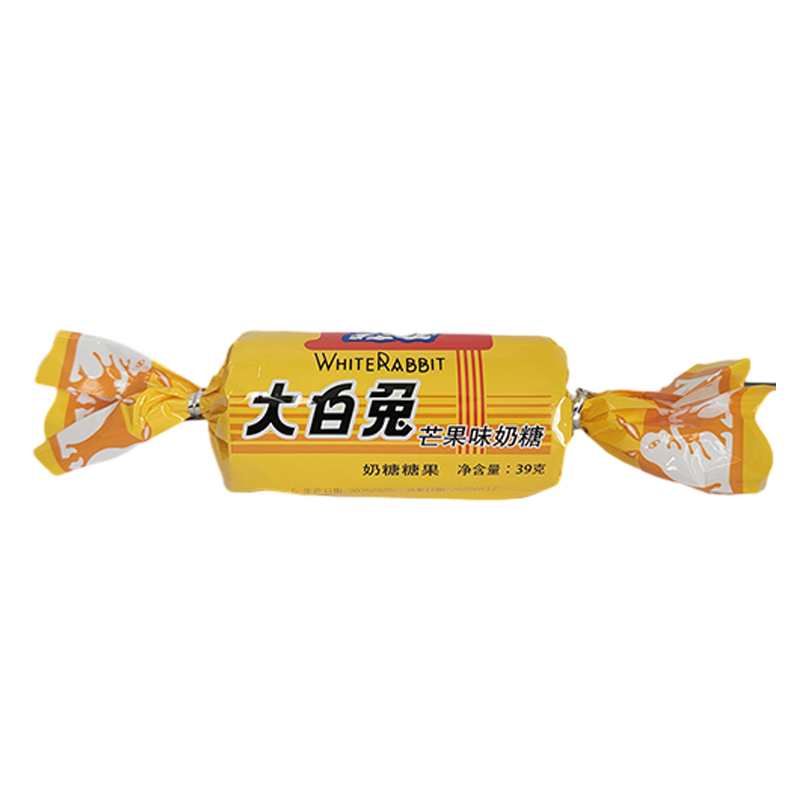 冠生园迷你大白兔奶糖罐装礼盒装生日情人节礼物零食品39克高清大图