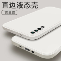 魔画(MOHUA)华为p50pro手机壳p40pro套p20女款p30pro限量版高档防摔男全包液态硅胶奢华原装正品网红