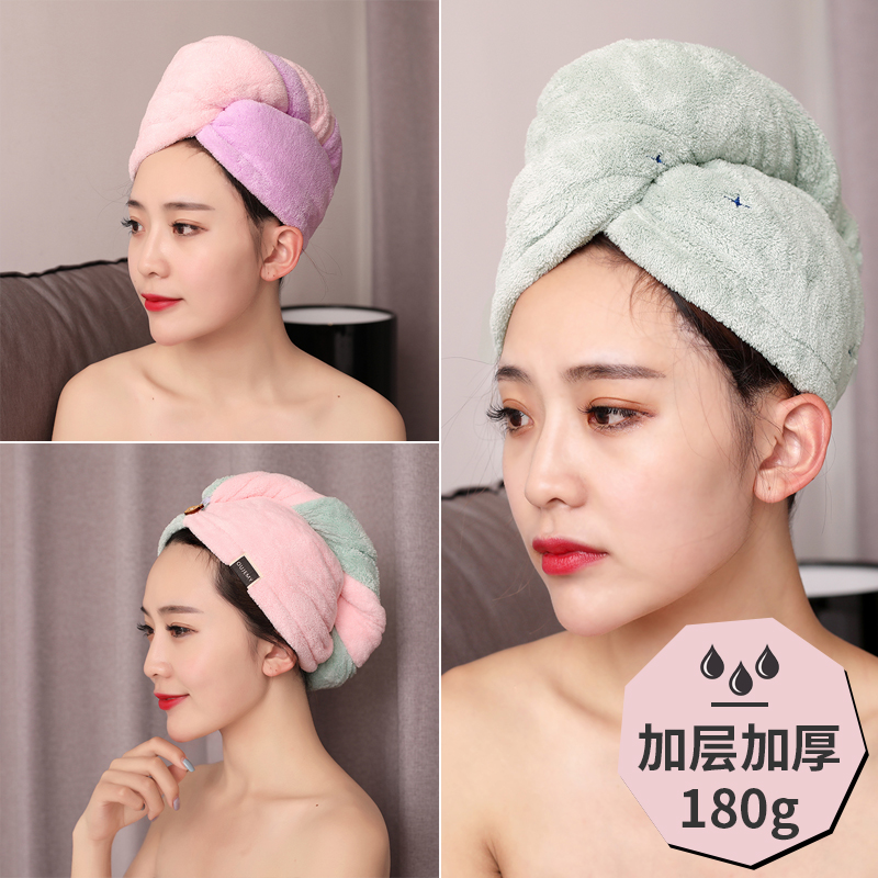 加厚干发帽女超吸水包头巾可爱速干帽洗头毛巾抖音浴帽干发巾 三维工匠 浅蓝双层绣星高清大图