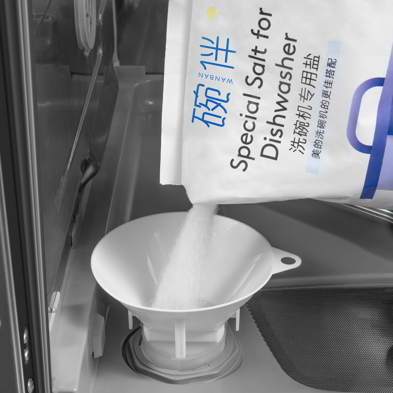 碗伴 洗碗机专用洗涤粉2kg洗碗盐耗材 预防水垢 软化水质 延长机体寿命 多种洗碗机适用