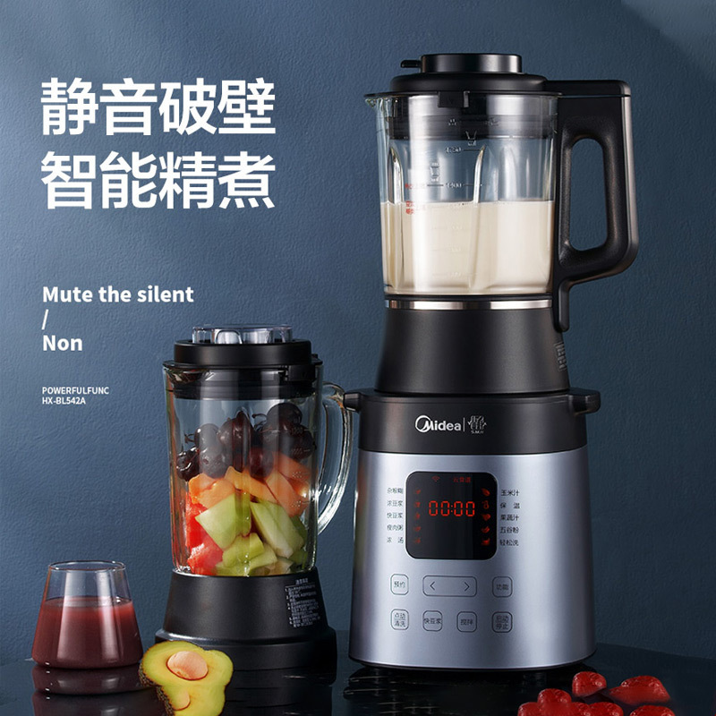 美的 BL1542A 破壁机