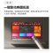 极米(XGIMI)智能无线麦克风Pro(双支版) 一键联动开机 语音点歌切歌 专属定制咪芯 6种音效