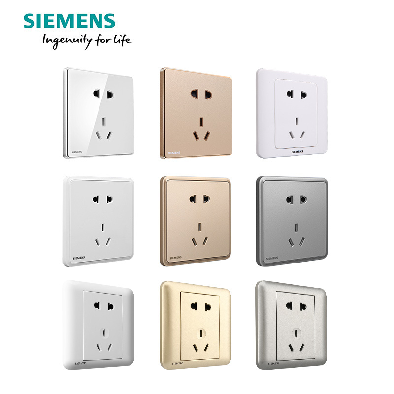 西门子(SIEMENS)开关插座套装五孔电源插座10只装