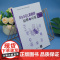 [正版新书]MySQL数据库原理与应用 章逸、张泽民、黄蓓静、袁苗、樊永亮 清华大学出版社 数据库