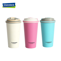 三光云彩(GLASSLOCK)GTL2202W保温杯500ml真空不锈钢男女士韩版可爱简约时尚学生咖啡杯子茶水杯 米白色