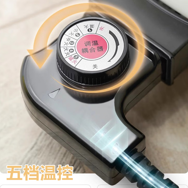 荣事达(Royalstar)电火锅 电炒锅 电煮锅 电锅一体 电热锅多功能多用途锅家用烤肉涮火锅锅具6L火锅高清大图