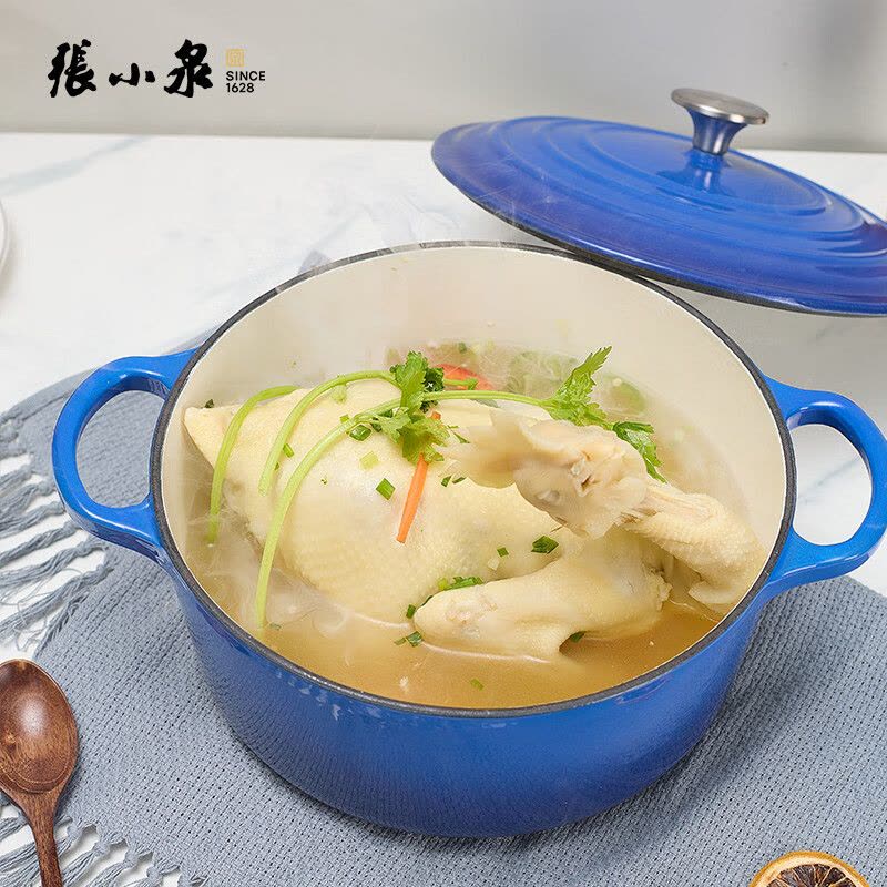 张小泉 珐琅铸铁锅汤锅炖锅煲汤锅平底锅辅食锅 22cm 4-6人 彩逸铸铁珐琅锅 (蓝色) 24cm 4L图片