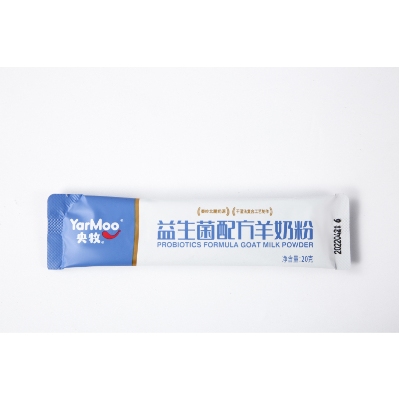 央牧益生菌配方羊奶粉20克*20条