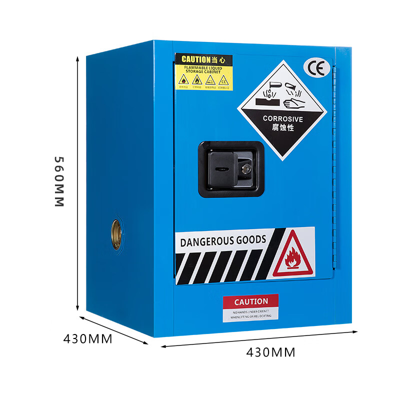 臻远zyaqg-b4工业安全柜防爆柜化学品实验柜可燃液体存储柜 4加仑蓝色高清大图