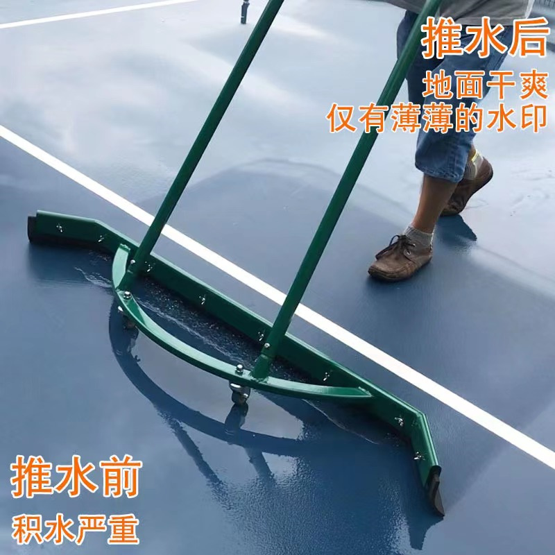 久丰100 通用球场推水器胶条胶皮刮水器胶片EVA软橡胶条 手工测量误差1-3cm(单位:条)高清大图