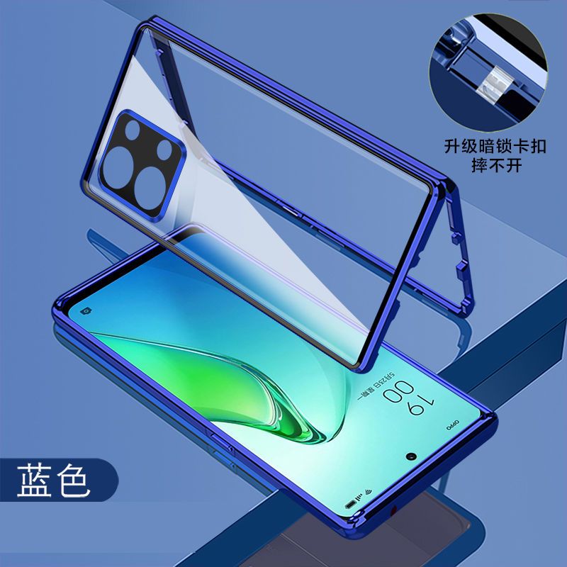 圣幻iqoo z8全包高清手机壳双面IQooZ8保护套外壳磁吸玻璃防摔