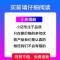 车载CD大容量光盘MP3碟片半生雪那年年少流行歌曲DJ老歌压缩光碟 1碟流行(190首)