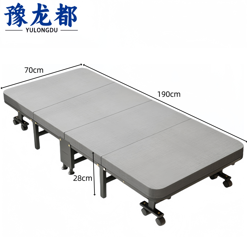 豫龙都 折叠床 单人张高清大图