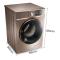 美的(Midea)MD90-1617WIDQCG 9公斤洗衣机 洗烘一体 智能投放 变频节能 洗衣机单台装