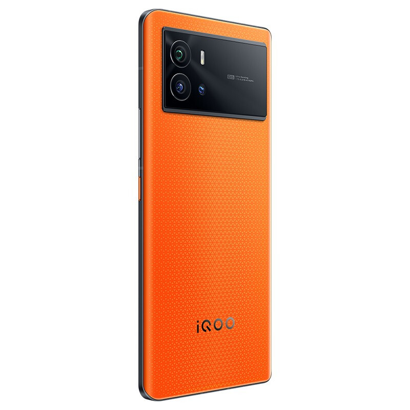vivo iQOO 9 12GB+512GB 锋芒 E5超视网膜屏 全新一代骁龙8 120W超快闪充 KPL官方电竞手机 5G全网通