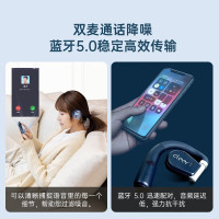 cleerARC音弧蓝牙运动跑步夹耳式耳机无线开车骑行骨传导升级开放挂耳式气传耳麦 海沙白[充电盒升级款-续航18H]
