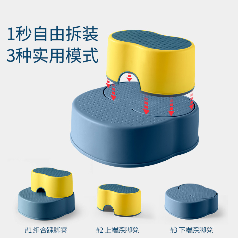 宝宝洗手台阶垫脚凳儿童踩脚椅子凳子小板凳小孩凳防滑脚踏凳站凳|可拆卸双层[珊瑚红]+PU款坐便圈送毛巾挂+挂钩