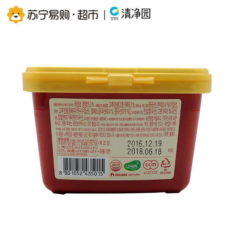 清净园淳昌辣椒酱500g