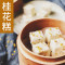 晋唐 云峰糖桂花300g*2瓶
