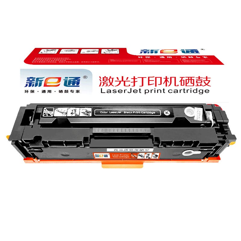 新e通 硒鼓 M477fdn 支高清大图