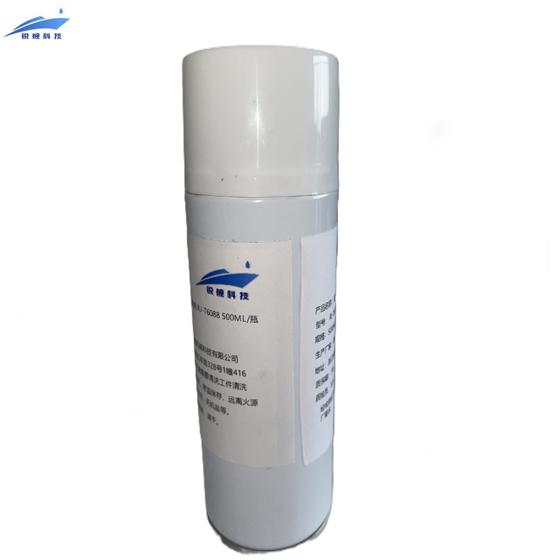 锐舰科技 高效清洗剂 RJ-T6088 500ML/瓶高清大图