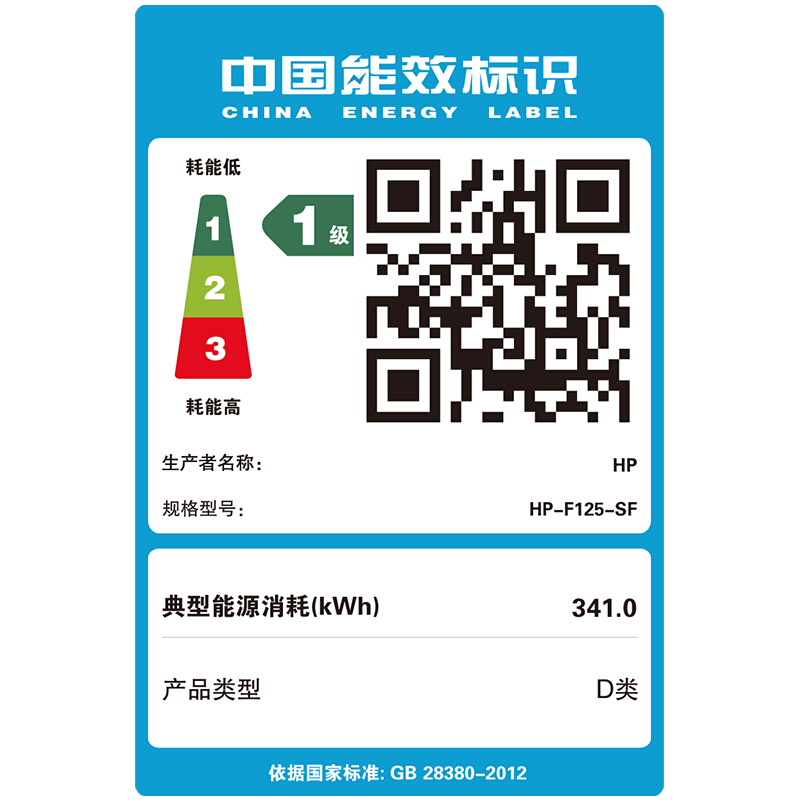 惠普（hp）小欧s01 商务办公台式电脑g电脑主机