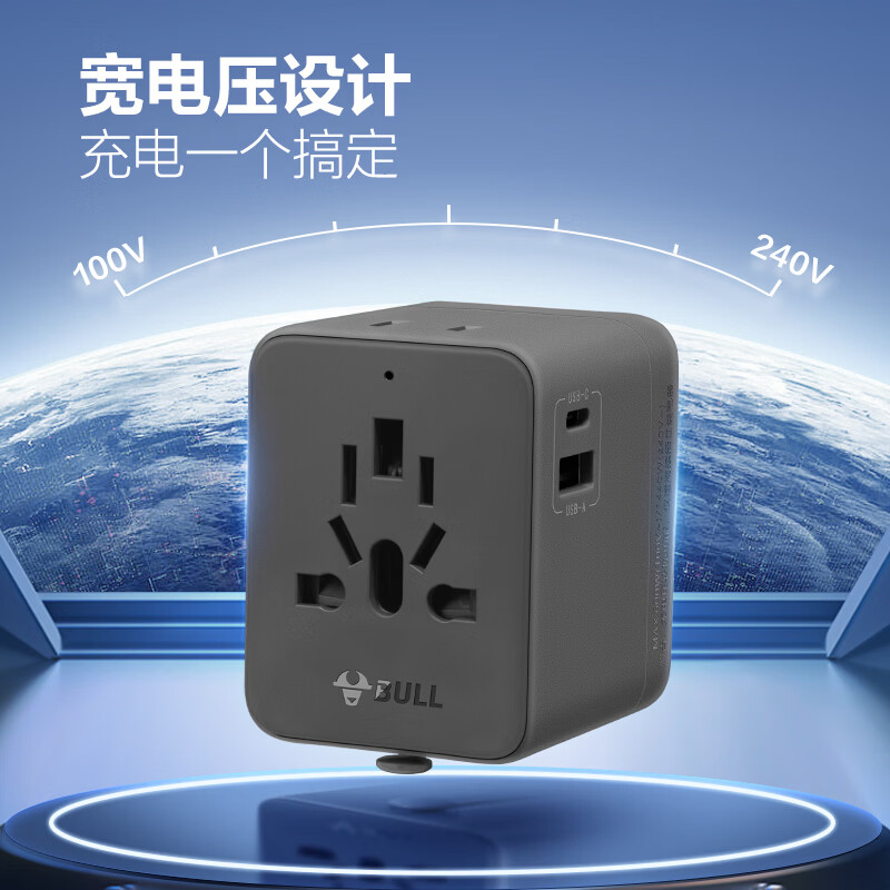 公牛转换器多功能USB快充插头TypeC接口智能过载保护小巧便携设计高清大图