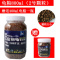 龟粮草龟巴西龟鳄鱼陆龟小龟龟粮食虾干通用幼龟乌龟饲料龟食