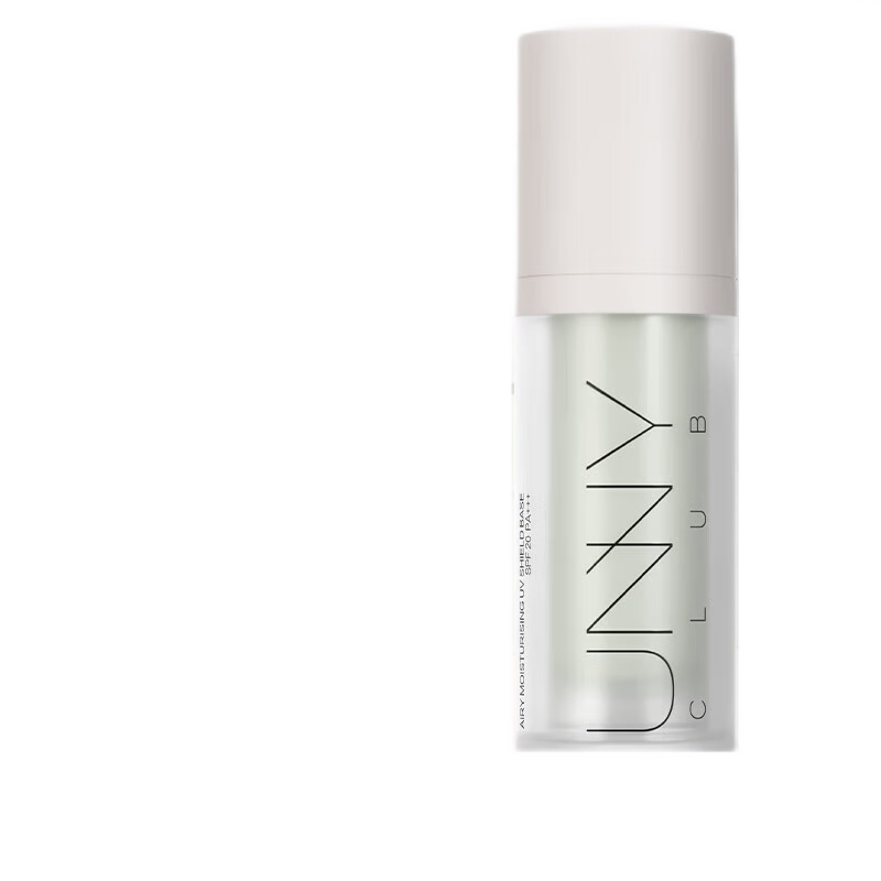 悠宜(unny club)轻透润护防晒隔离乳 02绿色高清大图