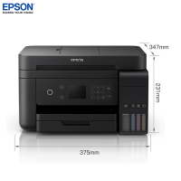 爱普生（EPSON）L6178 商用墨仓式彩色无线多功能一体机 （打印 复印 扫描 wifi 自动输稿器）套餐一