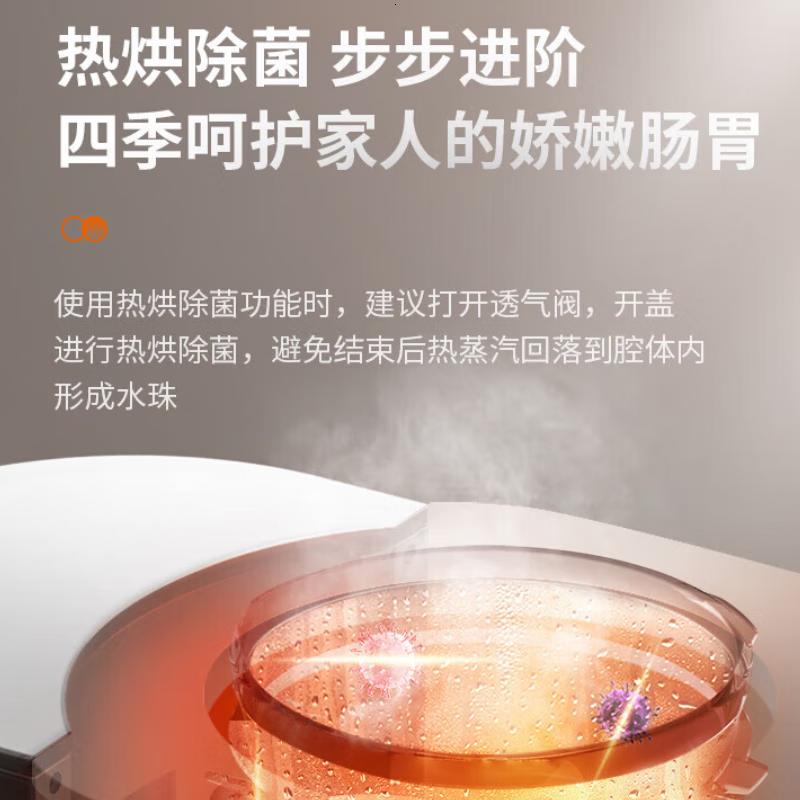 九阳(Joyoung)免洗破壁机 家用破壁机 降噪不用手洗高端多功能榨汁机 1.2L 豆浆机 L12-Y751高清大图