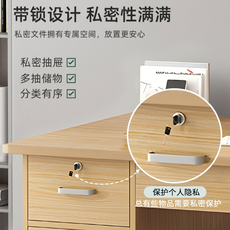 指臣办公桌书桌 带椅子120*60*73cm套高清大图