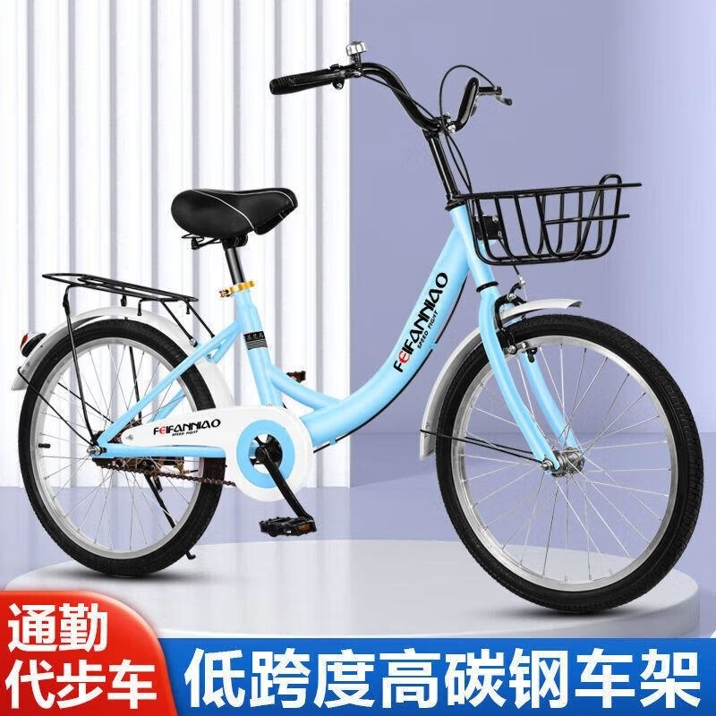免充气轻便自行车成人儿童通用男女款20 22 24寸高清大图