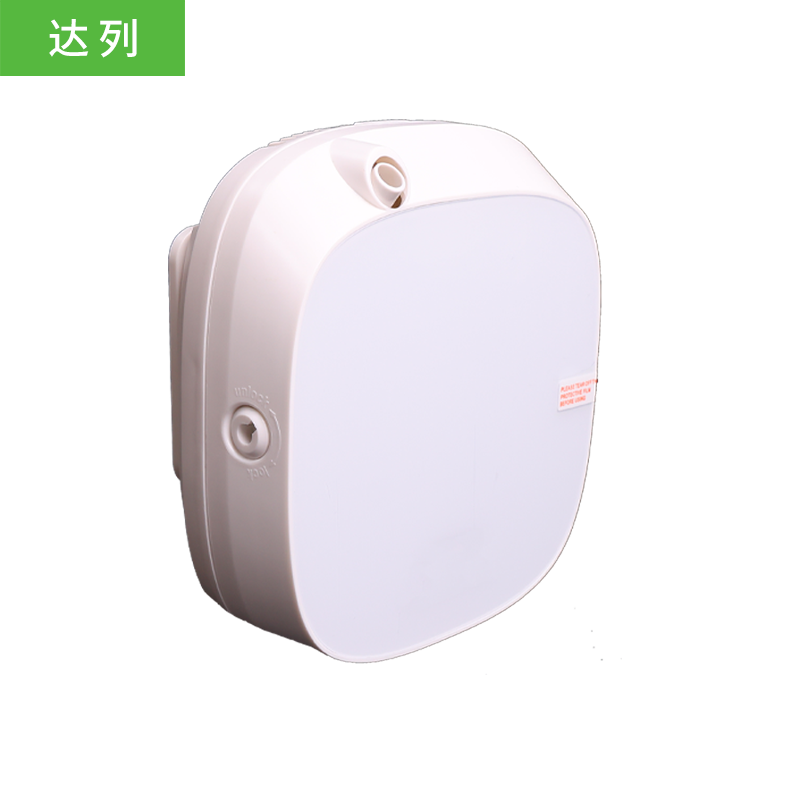 达列香氛机 A1 白色