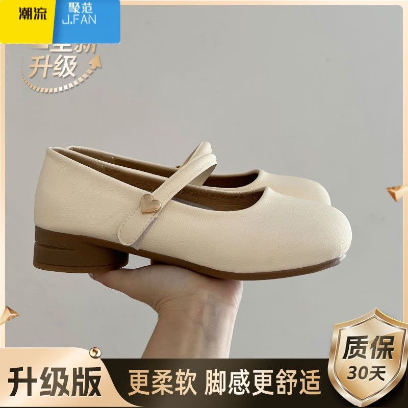 聚范圆头浅口复古百搭配裙子粗跟单鞋女2024新款夏季白色法式玛丽珍鞋图片