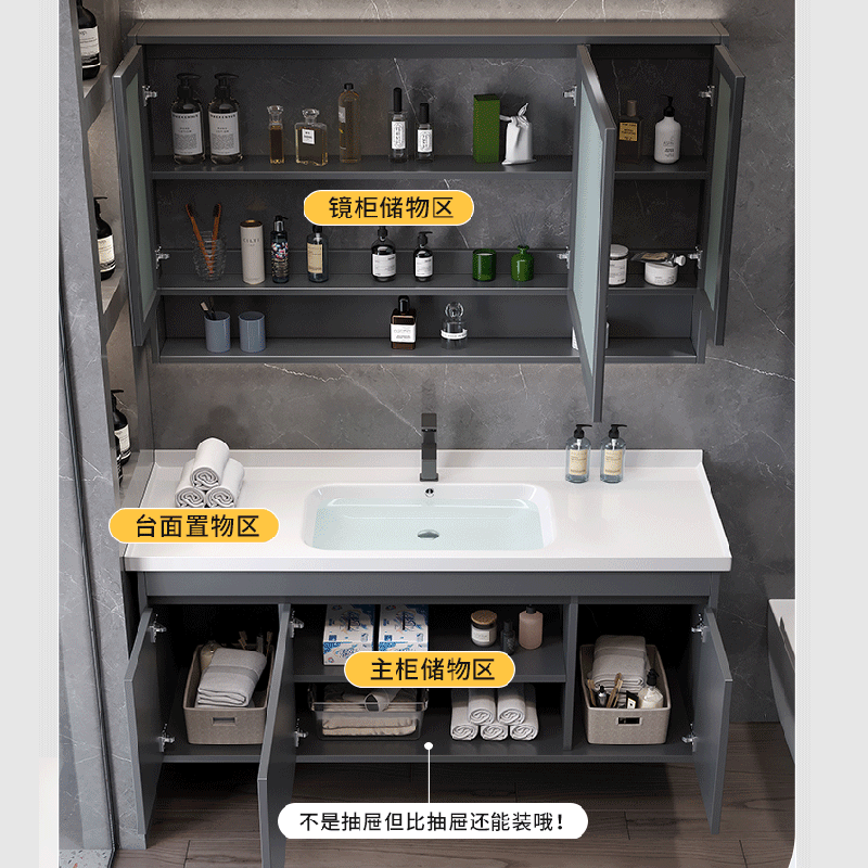 邦云浴室柜组合 一体陶瓷盆 浴室柜组合卫生间洗脸盆面盆浴室镜卫浴洗手盆面盆洗漱台洗手台浴柜洗手池挂墙式智能镜柜高清大图