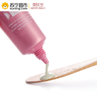 美肤宝防晒-美隔离防晒霜SPF35 PA++特惠礼装1*2