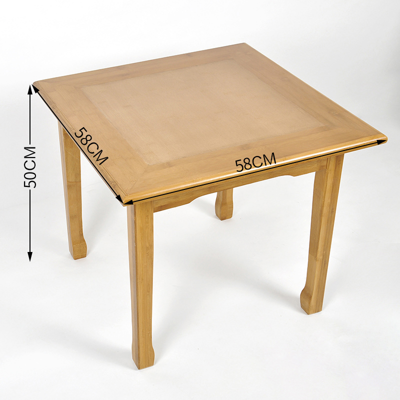 汐岩餐桌椅组合现代简约方桌小户型饭桌实木楠竹简易家用吃饭桌子高清大图