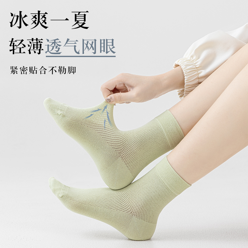 舒跑春夏季薄款袜子女凉皮网眼透气潮流百搭居家休闲无骨中筒长袜高清大图