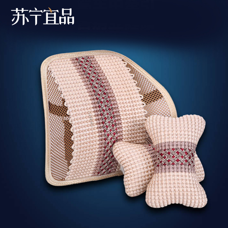 苏宁宜品[黑色头枕一个]汽车腰靠垫透气护腰按摩腰垫办公室座椅腰枕靠枕夏季冰丝头枕颈枕