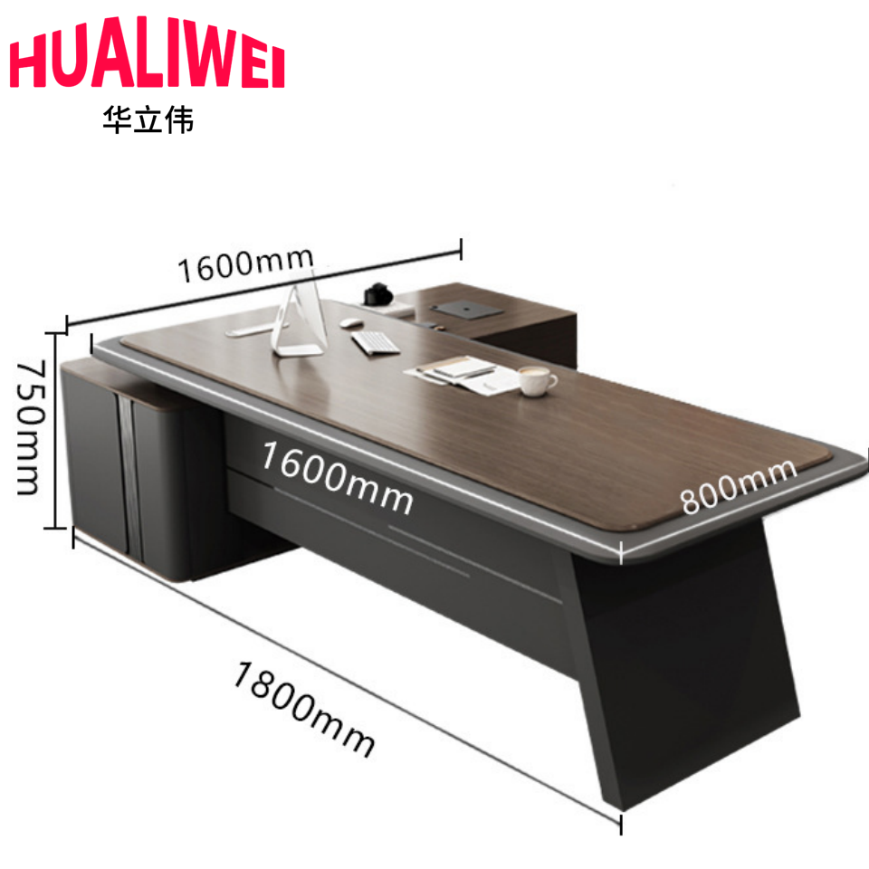 华立伟桌办公高清大图
