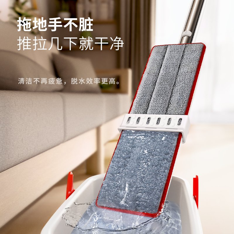 好媳妇35CM逸净免手洗平拖(共2块布)-20支装HD-7023A-20高清大图