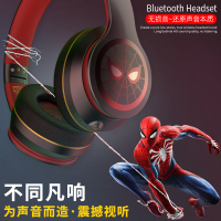 Hobby box漫威联名美国队长蓝牙耳机头戴式重低音头戴式耳麦无线双耳运动音乐游戏手机电脑男女通用复仇者联盟