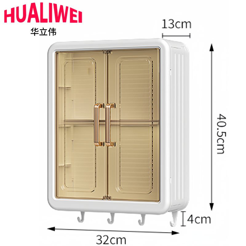 华立伟178高清大图