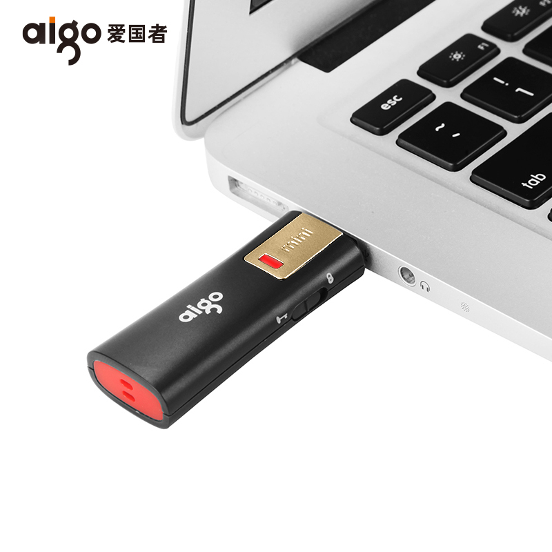 爱国者(aigo)L8302 128GB USB3.0 U盘 写保护 防病毒入侵 防误删 高速读写U盘