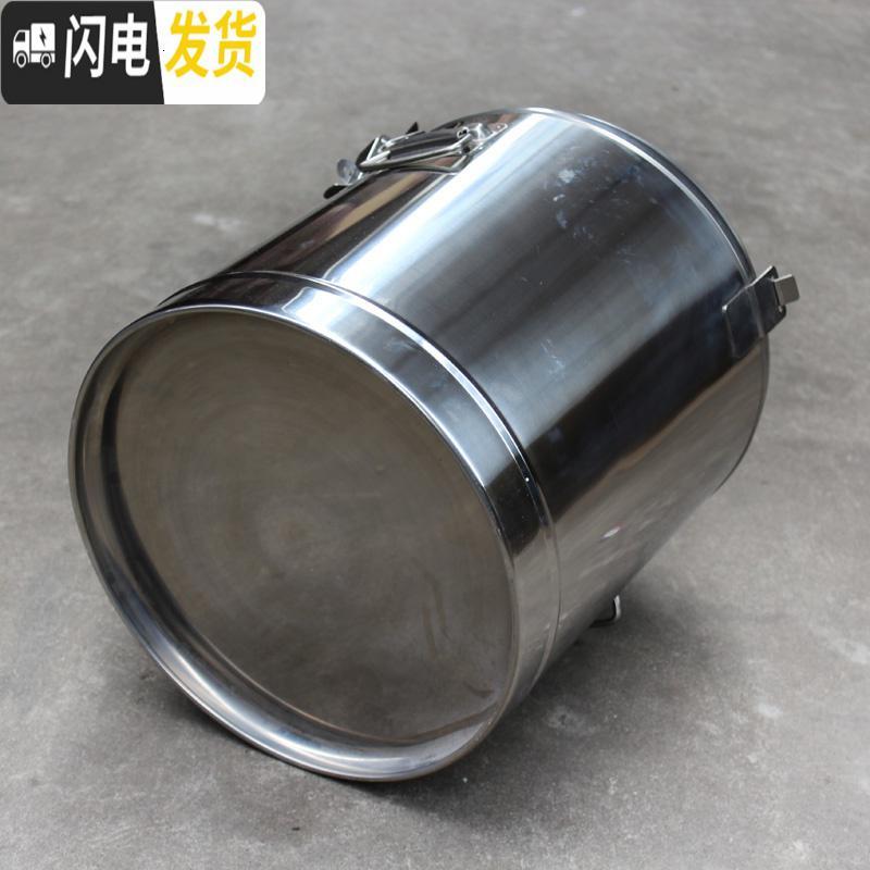 三维工匠加厚304不锈钢保温桶密封双层保温饭桶粥桶茶水桶汤桶豆浆桶保冷 无龙头(40)外直径40*外高45饭盒